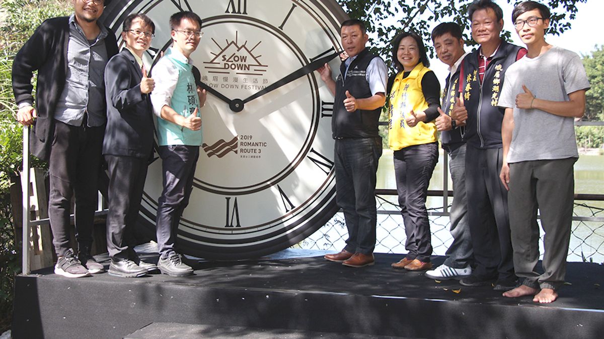 「浪漫台三線藝術季」新竹縣峨眉慢漫生活節7日正式啟動。(圖/新竹縣政府提供) 「浪漫台三線藝術季」新竹縣峨眉慢漫生活節7日正式啟動。(圖/新竹縣政府提供)