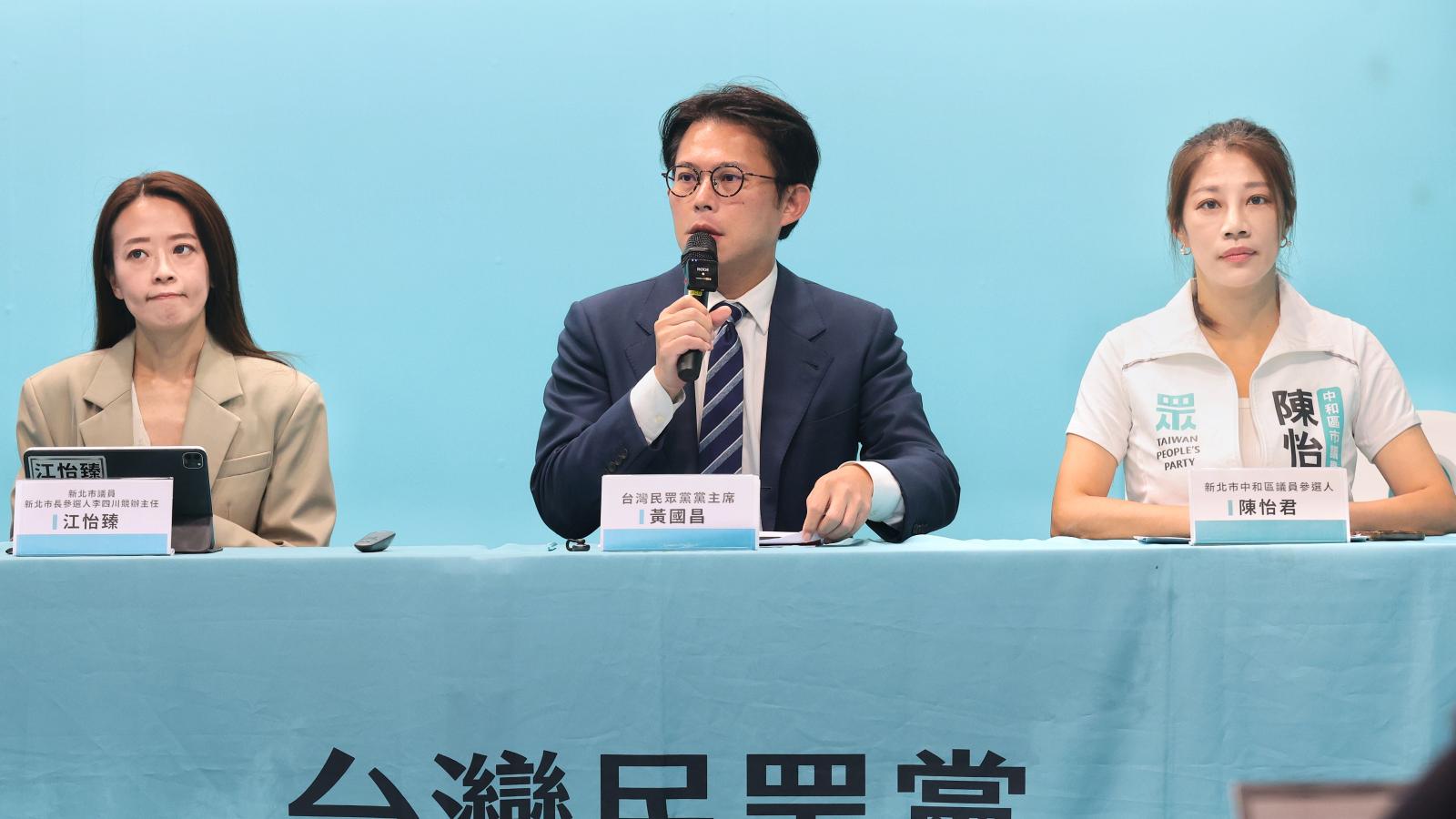 再控政府投資蘇巧慧胞妹公司「大虧近3000萬」!黃國昌曝股價落差:現在剩3.8元