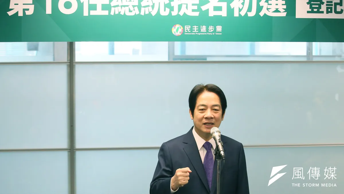 民進黨主席賴清德15日前往民進黨登記總統提名初選。(資料照,柯承惠攝)