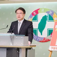 民進党中央が「市民と共に歩む リコール宣伝三本の矢」を始動し、リコール選挙区での党公職者を結ぶ。(民進党秘書長林右昌のフェイスブックより) 民進党中央が「市民と共に歩む リコール宣伝三本の矢」を始動し、リコール選挙区での党公職者を結ぶ。(民進党秘書長林右昌のフェイスブックより)