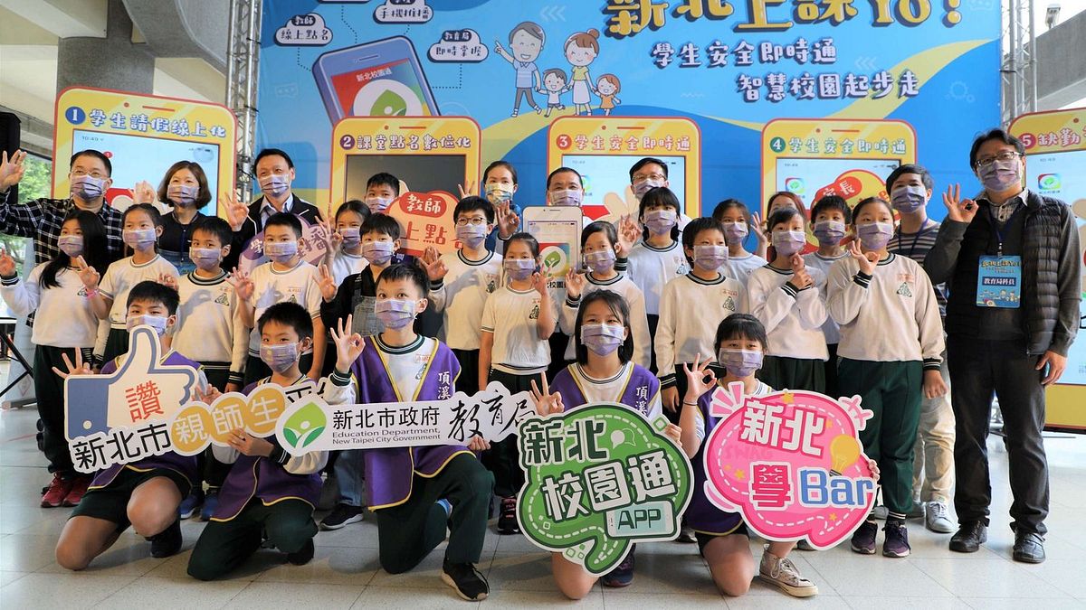 校園通APP有27萬使用人數,將持續協助學校讓校園全面智慧化,學習無國界。(圖/新北市教育局提供) 校園通APP有27萬使用人數,將持續協助學校讓校園全面智慧化,學習無國界。(圖/新北市教育局提供)