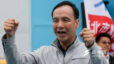 由於此次適逢敗選,國民黨低調辦理朱立倫的就職典禮,並未邀請其他政黨觀禮,僅邀黨內人士出席,包括黨務主管與中常委。(資料照片,余志偉攝)
