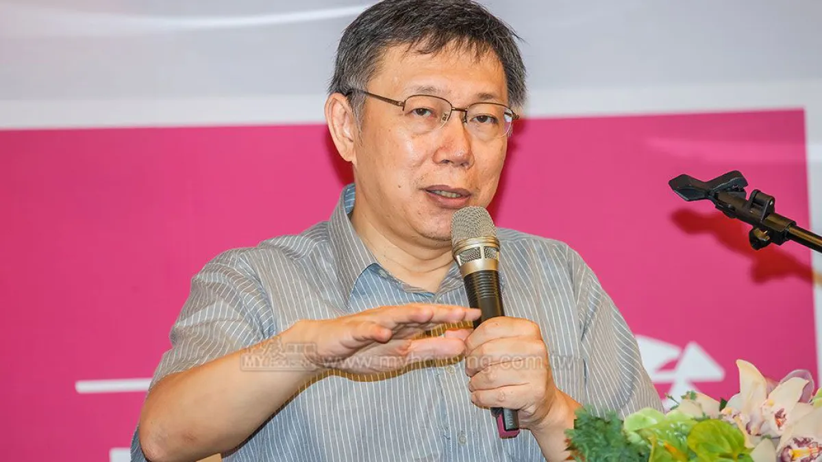 台北市長柯文哲表示,把內湖瑞光社宅45%留給當地就學就業者先抽籤,希望能改善內湖混亂的交通問題。(圖片來源/住展房屋網)