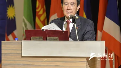 前總統馬英九對出席華人領袖論壇遭打壓,表示遺憾與抗議。(資料照/甘岱民攝)