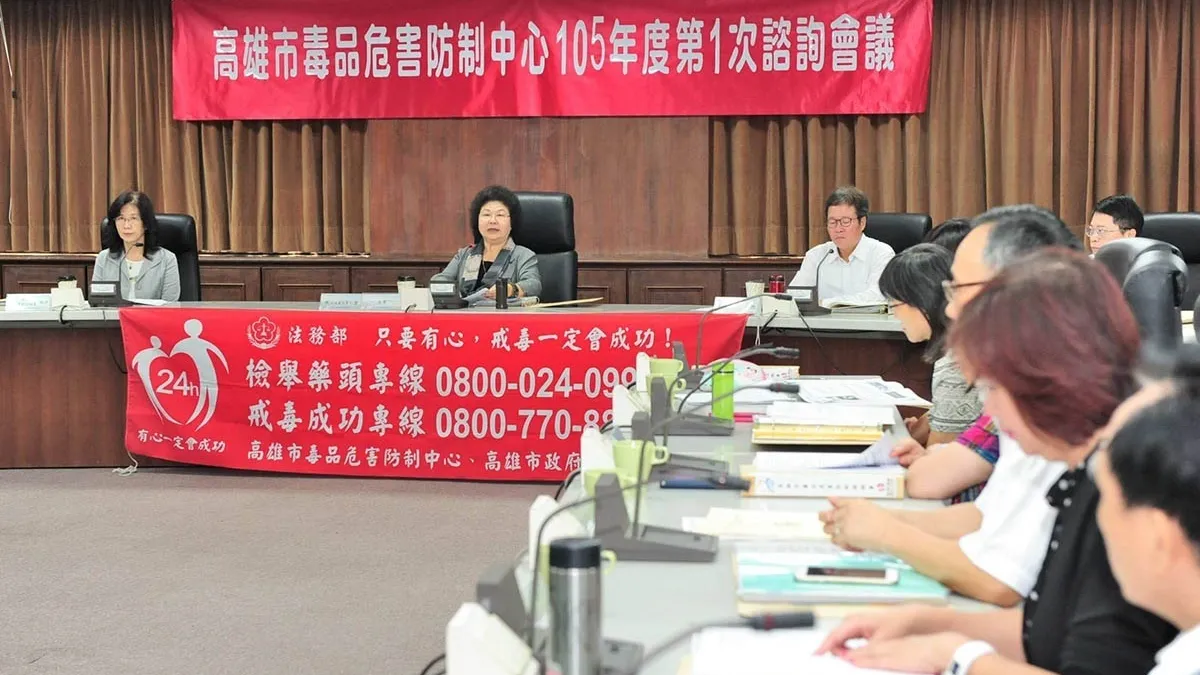 毒品濫用年輕化 陳菊:全力加強校園防治與輔導