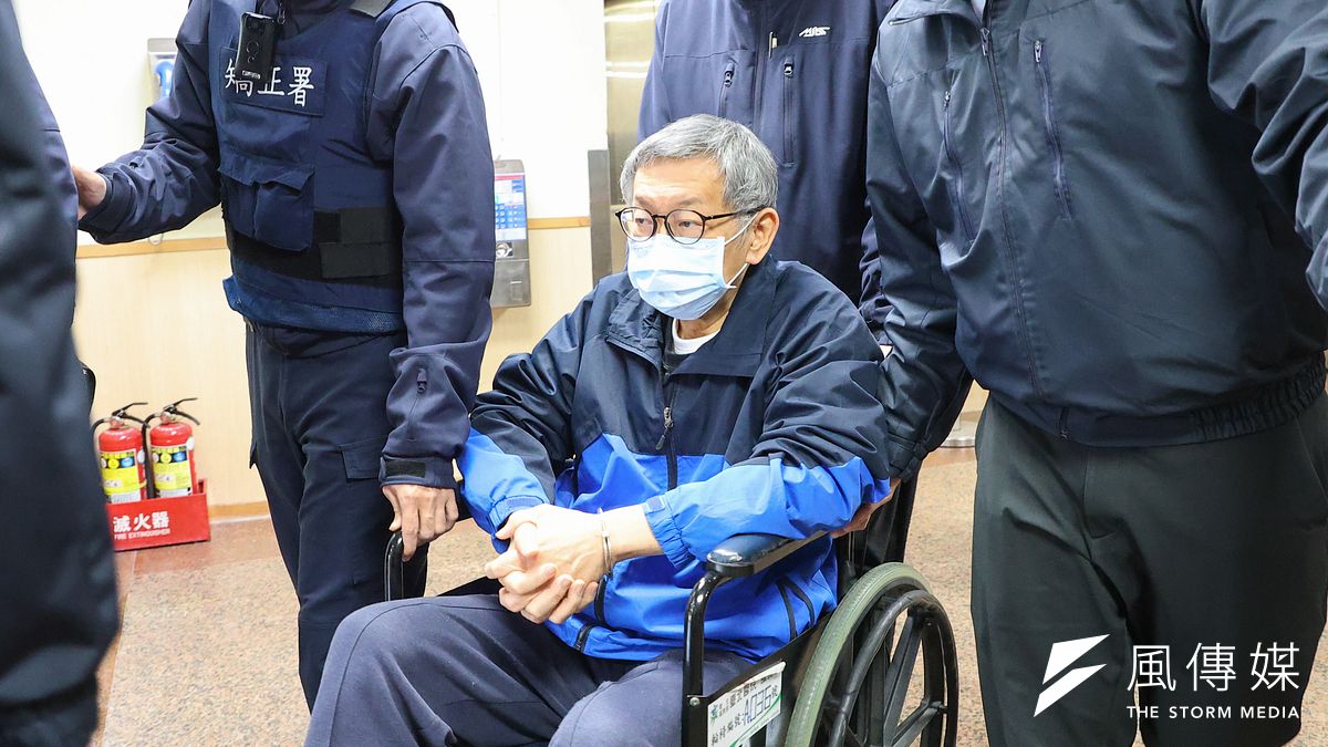 前民眾黨主席柯文哲(見圖)4月2日在台北醫院完成手術後,隔日出院返回北所,其實比起腎結石,北所更害怕他的另一項病史。(顏麟宇攝) 前民眾黨主席柯文哲(見圖)4月2日在台北醫院完成手術後,隔日出院返回北所,其實比起腎結石,北所更害怕他的另一項病史。(顏麟宇攝)