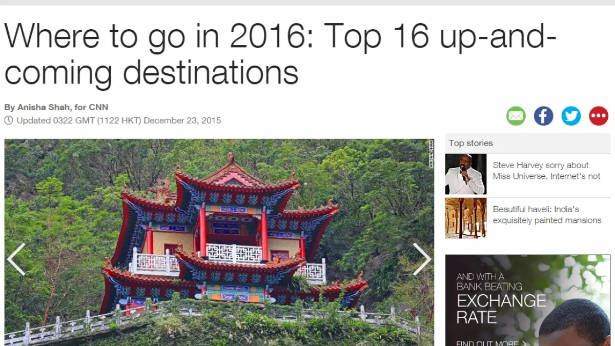 美國有線電視新聞網(CNN)近日推薦2016年的熱門旅遊景點,報導指出台灣是福爾摩沙美麗之島,有雄偉的佛光山、日月潭獨特的原住民文化、台北的美食、夜市與設計師商店等。(取自CNN網站)