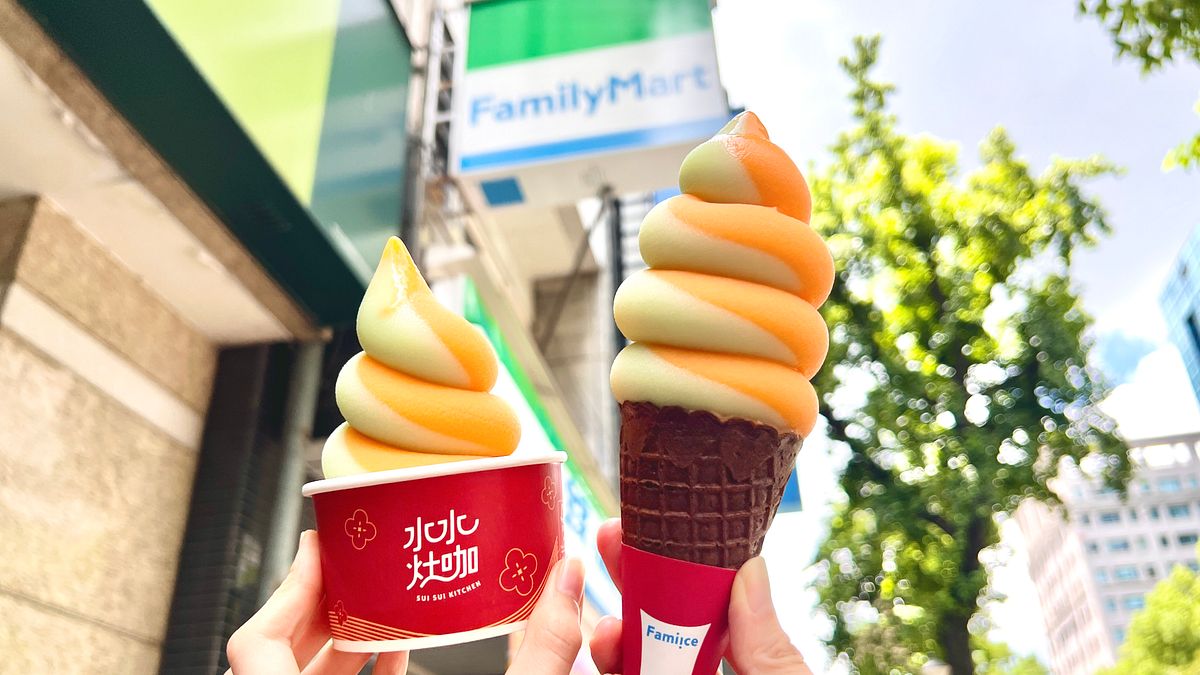 歡慶父親節!星巴克、全家、7-11、萊爾富和美廉社都提供了不同形式的促銷方案。(圖/全家便利商店提供) 歡慶父親節!星巴克、全家、7-11、萊爾富和美廉社都提供了不同形式的促銷方案。(圖/全家便利商店提供)