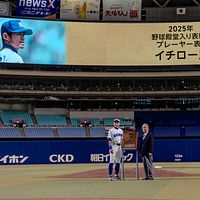 イチロー氏。(写真/丁勤紜撮影) イチロー氏。(写真/丁勤紜撮影)