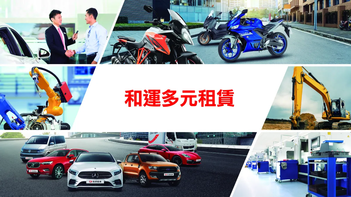 和運租車成為Tesla租賃夥伴,9月底前承租Model 3並完成交付,享前6個月月租金1.88萬的限時優惠。