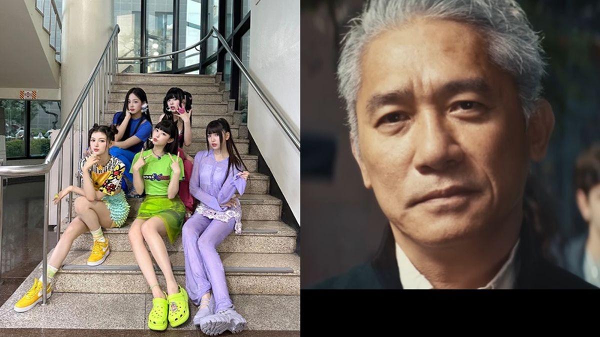 NewJeans新歌MV竟請到梁朝偉客串演出!(圖/翻攝自IG、YouTube/newjeans_official、HYBE LABELS) NewJeans新歌MV竟請到梁朝偉客串演出!(圖/翻攝自IG、YouTube/newjeans_official、HYBE LABELS)