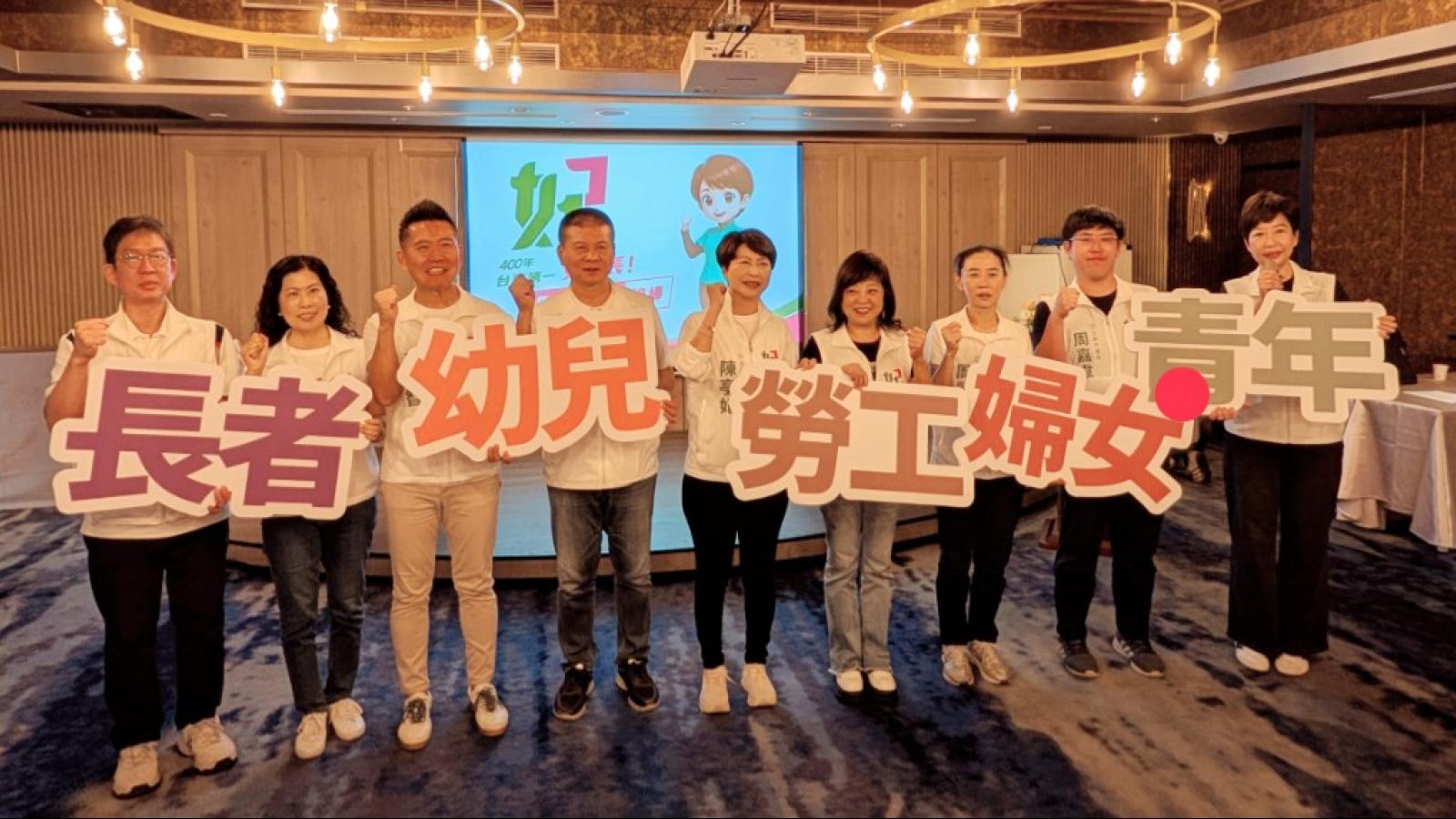 陳亭妃推「福利六都齊」:中央加碼、台南補齊打造0歲到老全齡照顧網