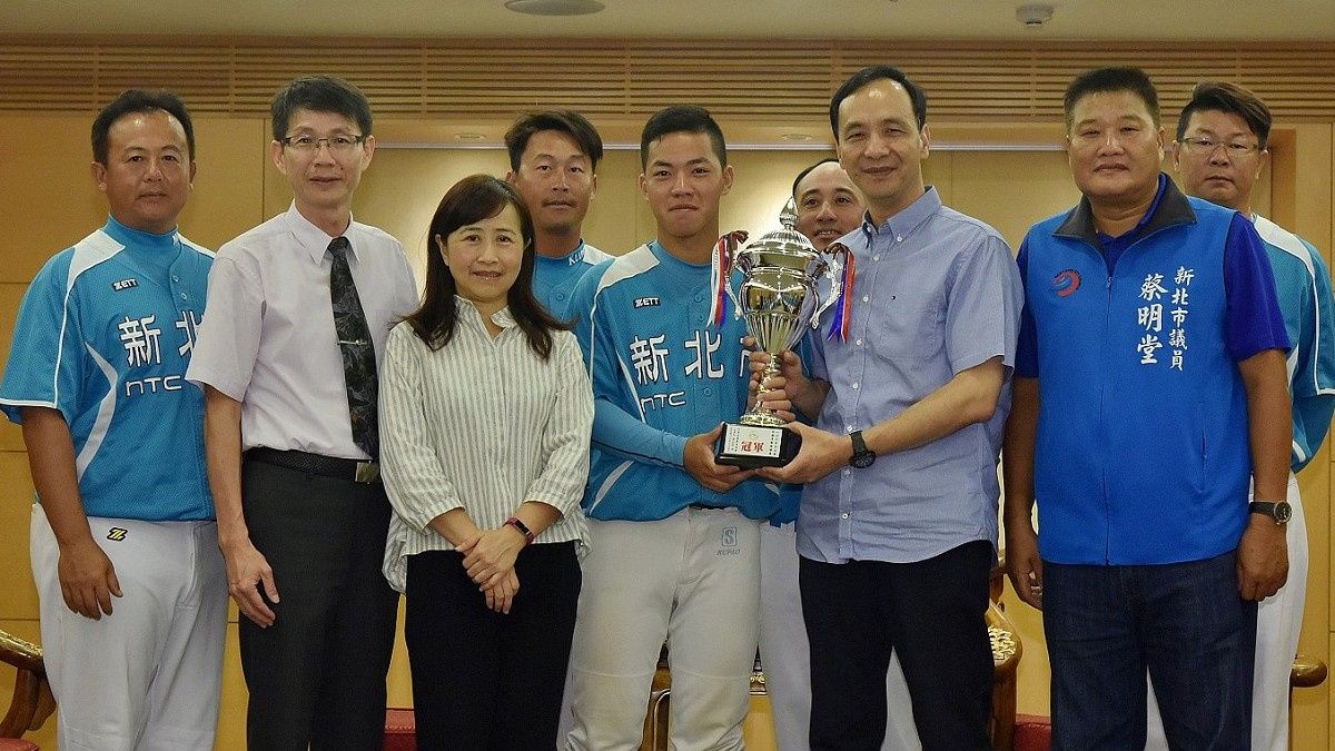 新北青棒代表隊奪冠 9月遠征加拿大U-18世界盃 新北青棒代表隊奪冠 9月遠征加拿大U-18世界盃