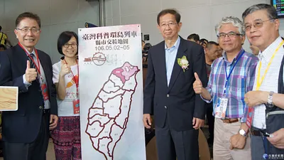 「輪子一定是圓的?」 科普環島列車桃園站解密