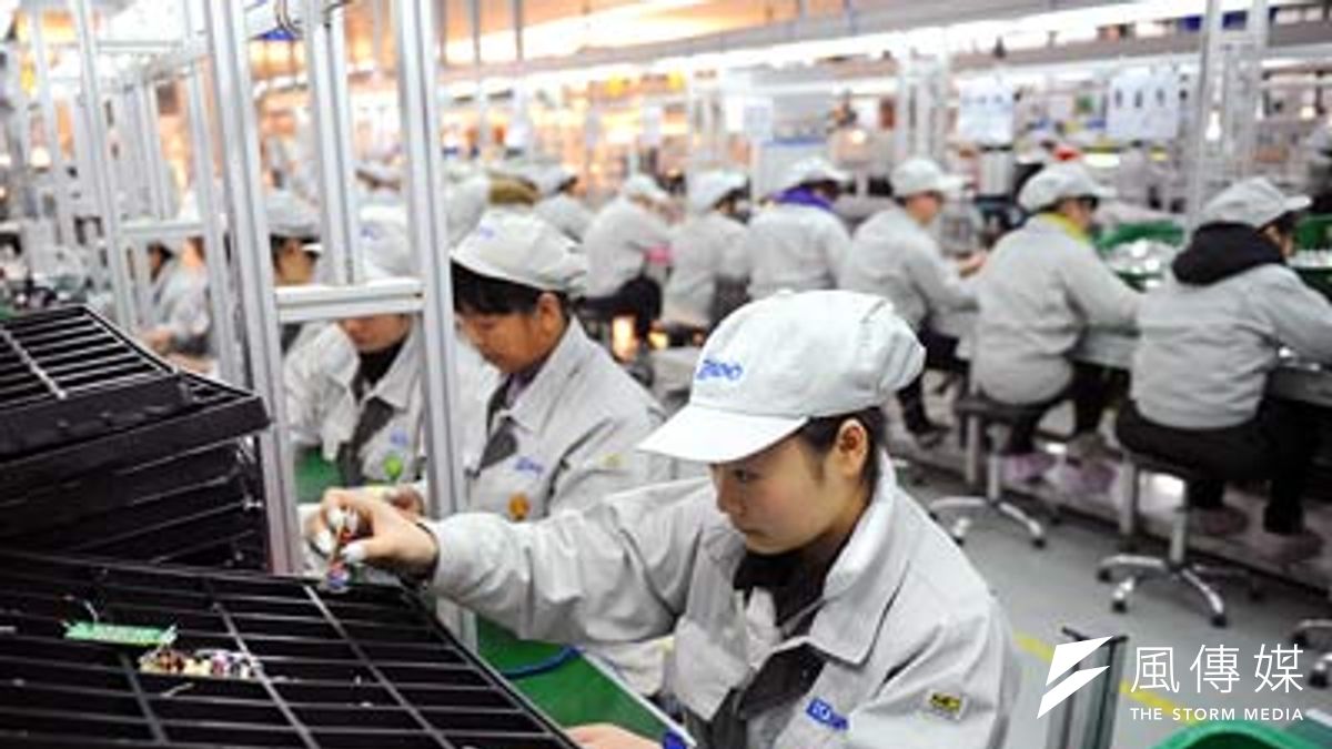 中國稅改新制將如何認定台商身份,一直是關注焦點,即使豁免條款延續,仍須注意自身被實質課稅的細目,以免被大幅加稅(圖片來源:富拉凱投資銀行) 中國稅改新制將如何認定台商身份,一直是關注焦點,即使豁免條款延續,仍須注意自身被實質課稅的細目,以免被大幅加稅(圖片來源:富拉凱投資銀行)