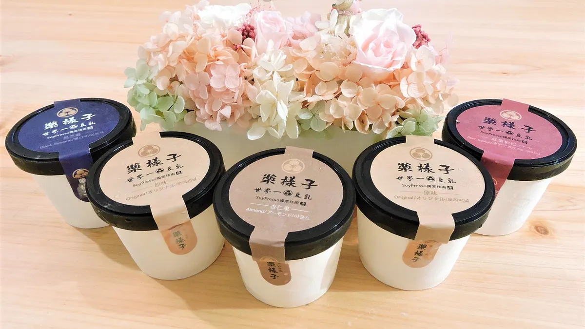 小巧可愛的濃豆乳冰淇淋,是今夏上班族女性解饞的心頭好。(圖/漿樣子 提供)