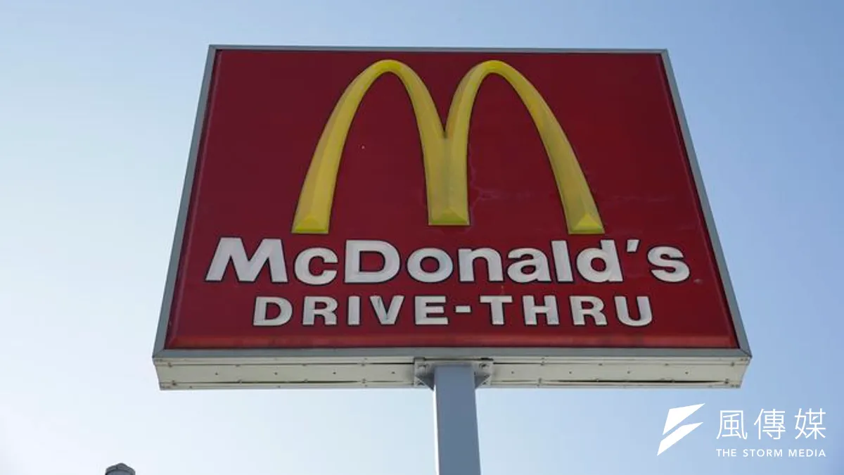 麥當勞宣布直營店管理權將會從台灣撤出,尋找接手的企業,麥當勞在台灣速食龍頭的地位可能不保。(資料照,美聯社) 麥當勞宣布直營店管理權將會從台灣撤出,尋找接手的企業,麥當勞在台灣速食龍頭的地位可能不保。(資料照,美聯社)
