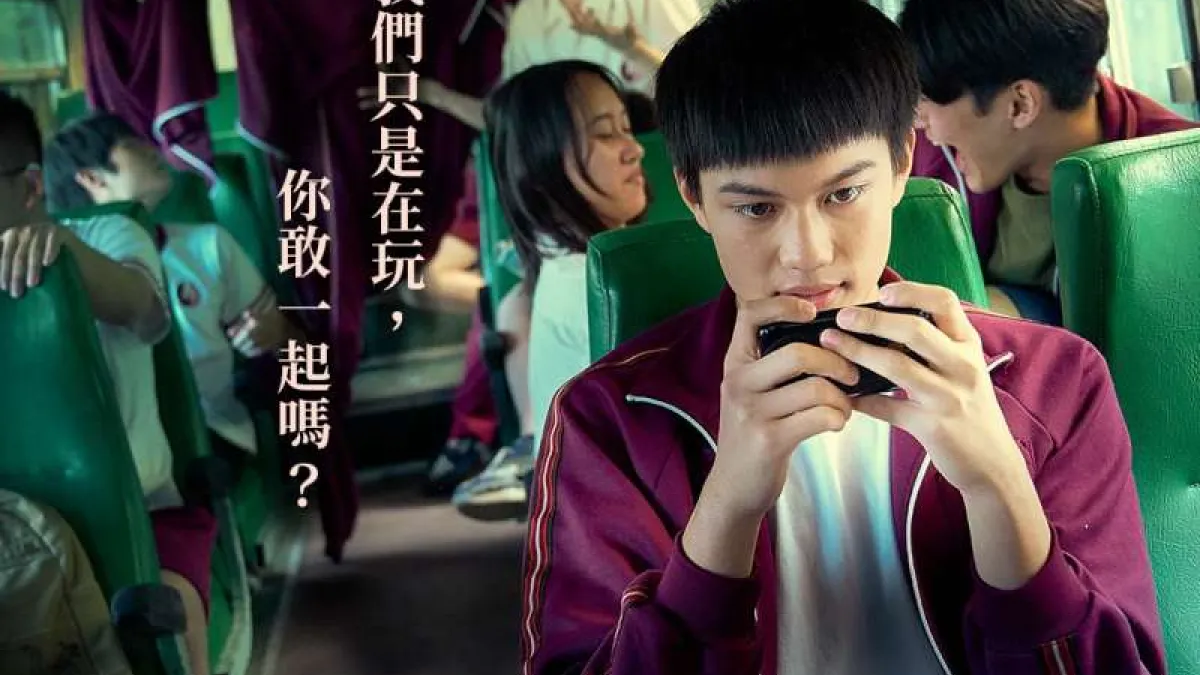 《無聲》(The Silent Forest)取材自台南啟聰學校集體性侵案,道出「無聲」世界的無奈與心碎…(圖/翻攝自無聲 The Silent Forest,TheSilentForest2020@Facebook)