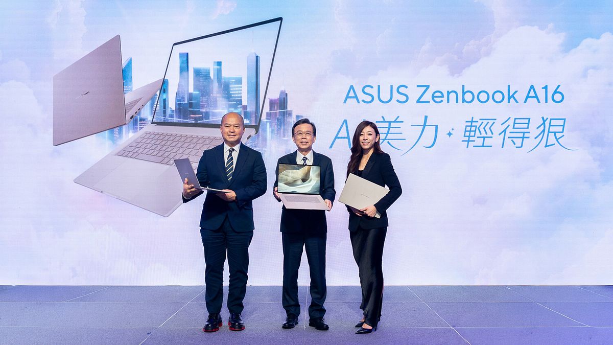 華碩強攻 AI PC 發表 Zenbook A16 攜手高通、微軟打造最強NPU生態系
