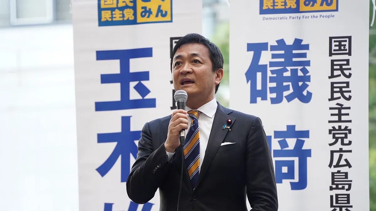 日本の野党勢力の一つ、国民民主党の現党首玉木雄一郎氏。(写真/玉木雄一郎X公式ページ提供) 日本の野党勢力の一つ、国民民主党の現党首玉木雄一郎氏。(写真/玉木雄一郎X公式ページ提供)