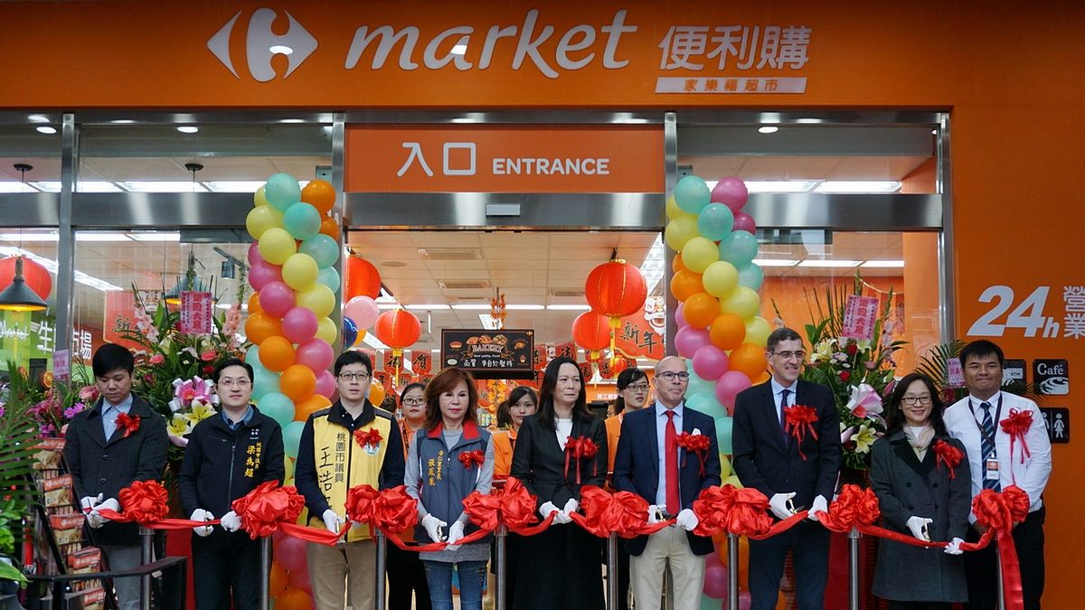 桃市量販店戰爭開打 家樂福便利購中壢中北店開幕 桃市量販店戰爭開打 家樂福便利購中壢中北店開幕