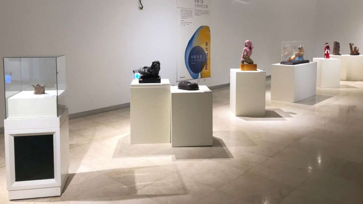 展覽自即日起至6月23日止,就在彰化縣立美術館展出。(圖/彰化縣政府提供) 展覽自即日起至6月23日止,就在彰化縣立美術館展出。(圖/彰化縣政府提供)