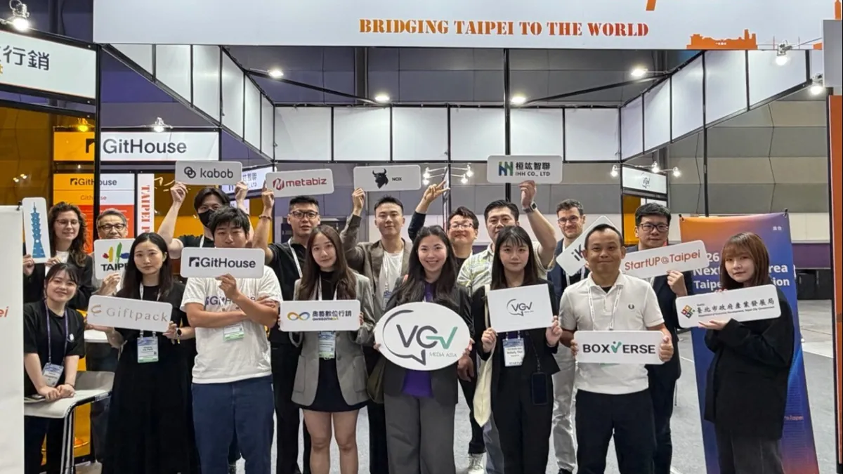 Taipei AI Companies Head to NextRise 2026, Strengthening Asia's Hub for Enterprise AI Collaboration