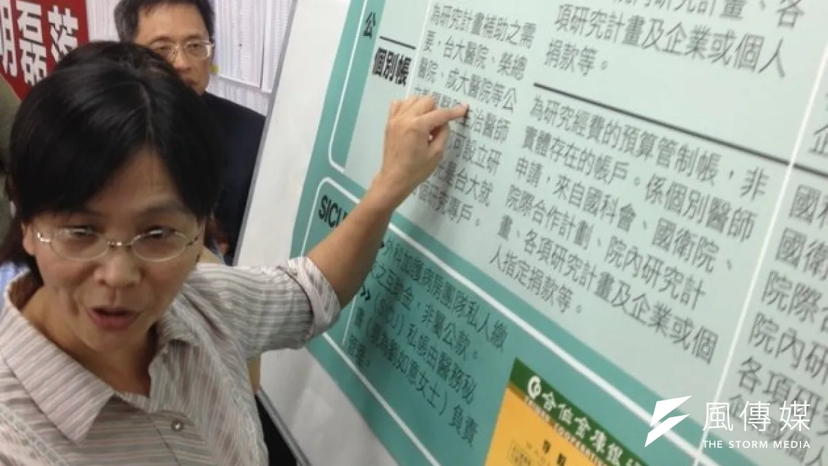 知情人士透露,MG149的私帳係由台大醫院葉克膜小組組長蔡壁如(見圖)和醫務秘書劉如意調配,供團隊成員運用,柯文哲並未經手。(資料照片,王立柔攝)