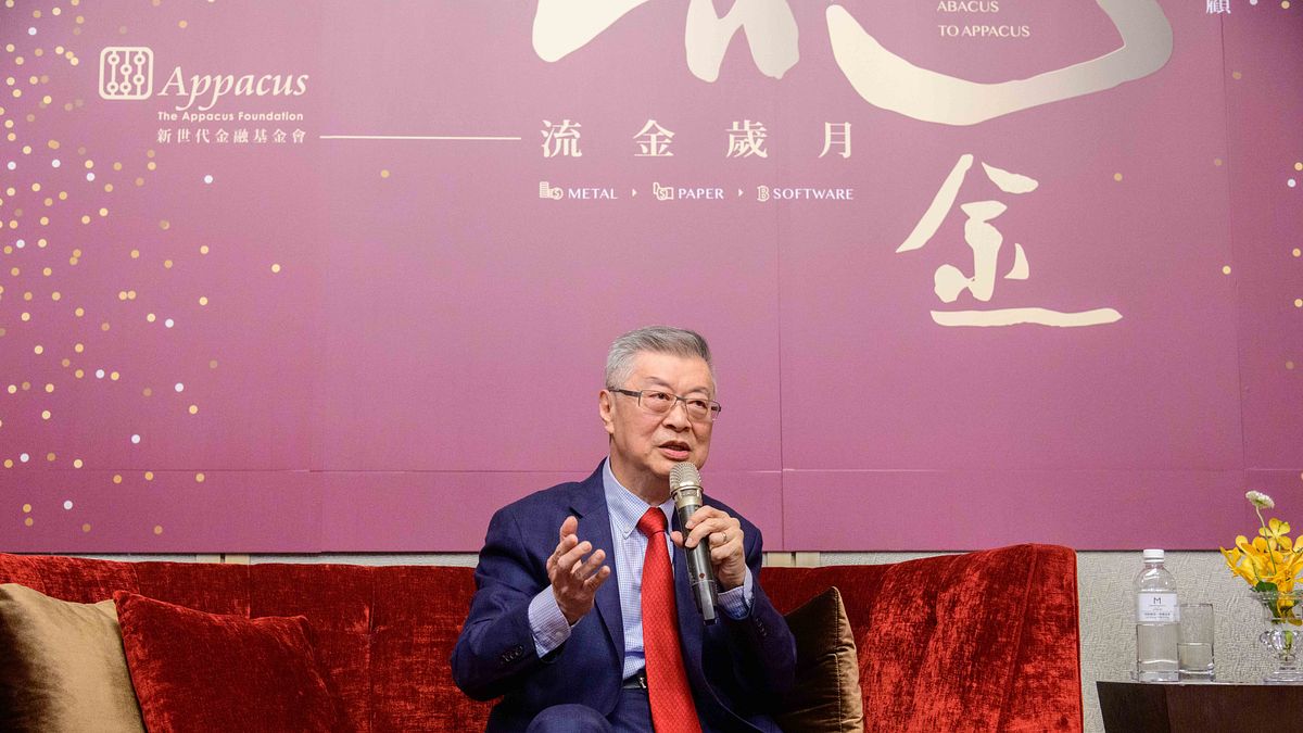 財團法人新世代金融基金會董事長陳冲今(1)日表示,短期要撼動美元,尚非易事。(財團法人新世代金融基金會提供) 財團法人新世代金融基金會董事長陳冲今(1)日表示,短期要撼動美元,尚非易事。(財團法人新世代金融基金會提供)