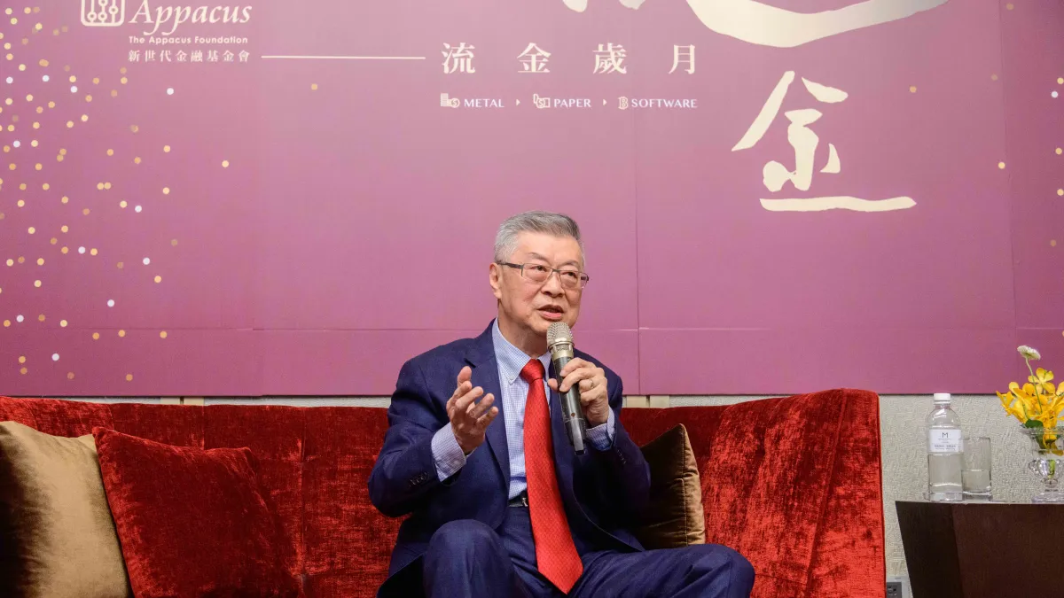 財團法人新世代金融基金會董事長陳冲今(1)日表示,短期要撼動美元,尚非易事。(財團法人新世代金融基金會提供)