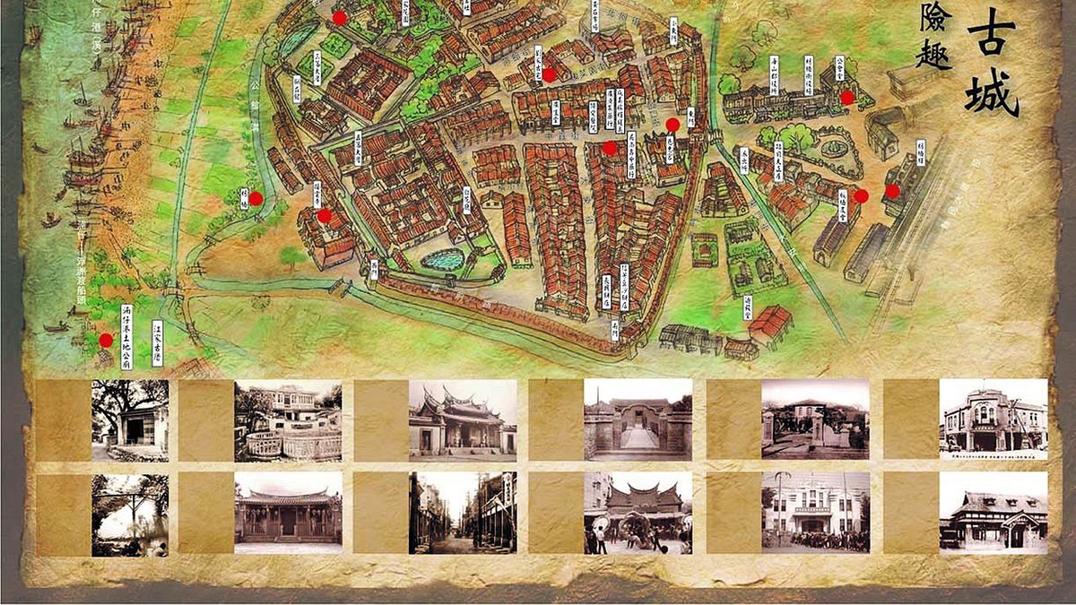 市集轉型為板橋客家文化景點闖關「枋橋古城大冒險」等活動,將於10月初開跑。 (圖/新北市客家事務局提供) 市集轉型為板橋客家文化景點闖關「枋橋古城大冒險」等活動,將於10月初開跑。 (圖/新北市客家事務局提供)