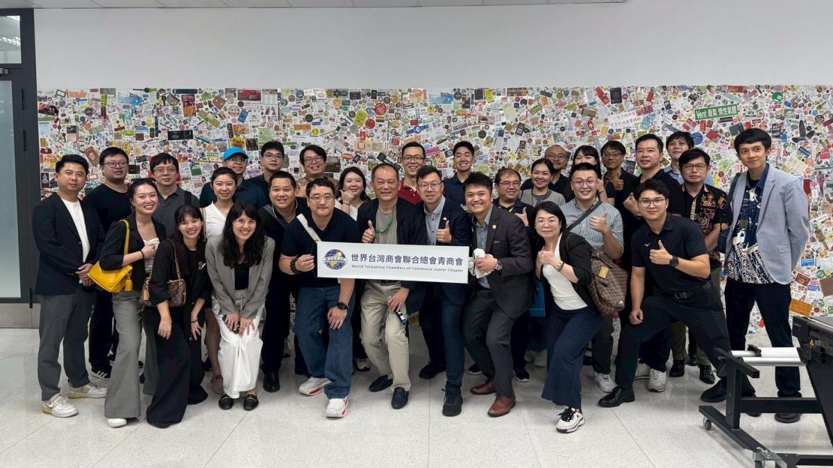 亞總青商會50名代表回台訪問 台中展現數位力與智慧製造硬實力