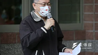 民眾黨今日發表聲明,為提名辦法不周全向社會大眾致歉,並強調酒駕零容忍。圖為民眾黨主席柯文哲。(資料照,柯承惠攝)