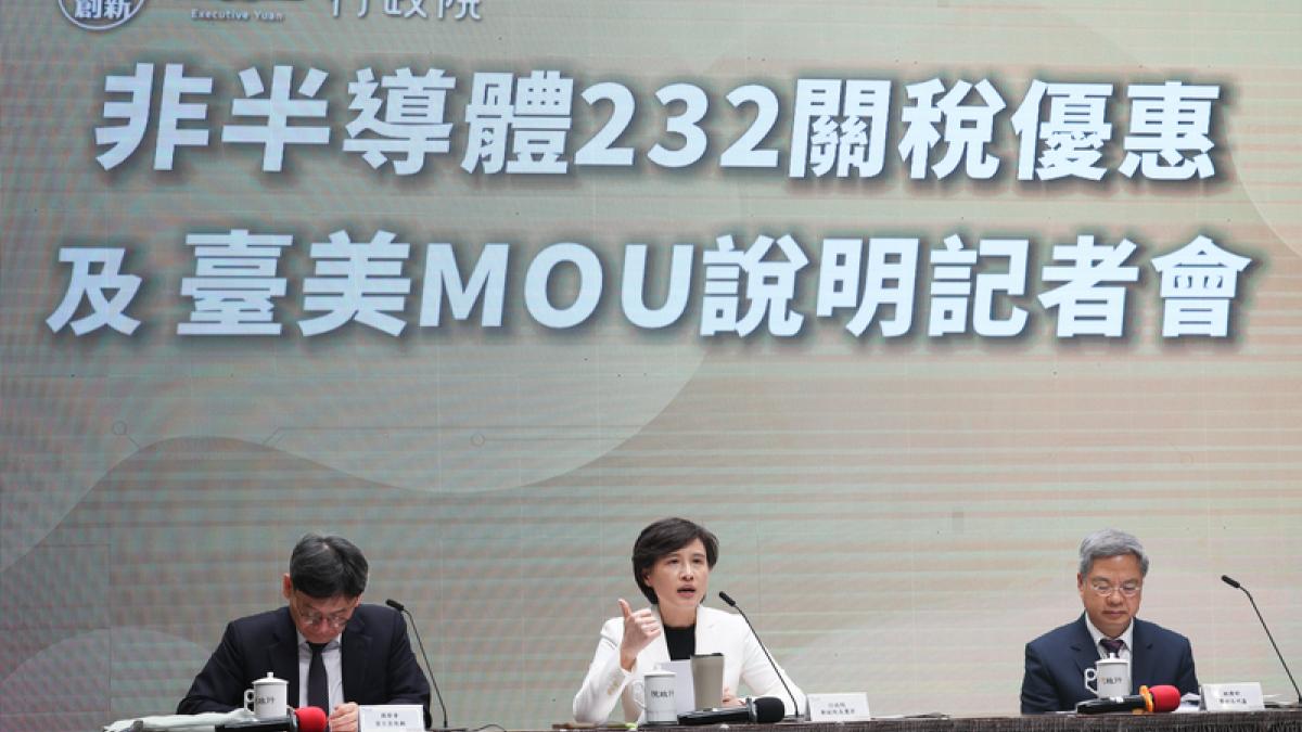 台灣汽車零件輸美關稅降至15% 龔明鑫:國內業者有望轉守為攻