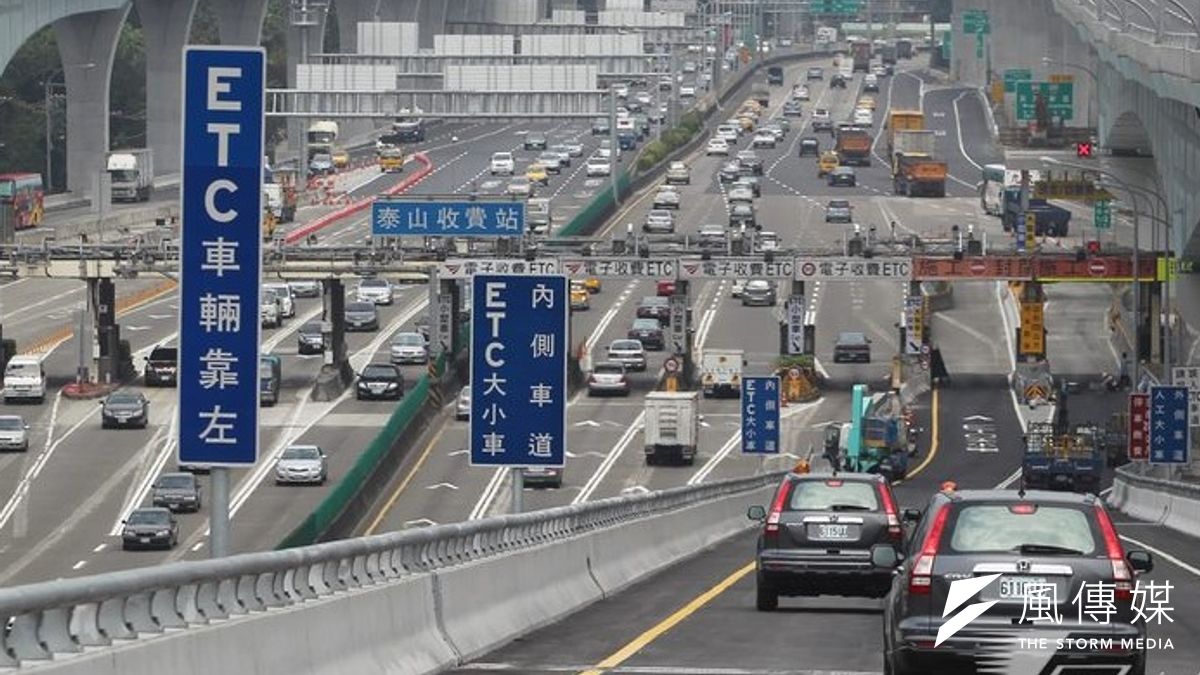 交通部高公局宣布,國道計程收費欠費,6月底前補繳免罰。(資料照片,余志偉攝) 交通部高公局宣布,國道計程收費欠費,6月底前補繳免罰。(資料照片,余志偉攝)