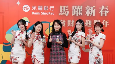 永豐銀行將於春節前三日(2月11至13日)於全台125間分行,每日限量發送88瓶發財水。(永豐銀提供)