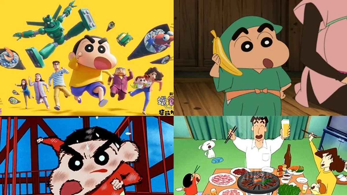蠟筆小新至今已推出31部劇場版作品!你最喜歡哪一部電影?(圖/翻攝自木棉花) 蠟筆小新至今已推出31部劇場版作品!你最喜歡哪一部電影?(圖/翻攝自木棉花)