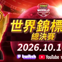 セガとGPTRACK50は、新作アクションRPG『スチュピッド・ネバー・ダイ』の独自アートスタイルを小林裕幸プロデューサーが自ら解き明かす最新解説動画「DEEP BITE #4」を公開した。(写真/セガ提供) セガとGPTRACK50は、新作アクションRPG『スチュピッド・ネバー・ダイ』の独自アートスタイルを小林裕幸プロデューサーが自ら解き明かす最新解説動画「DEEP BITE #4」を公開した。(写真/セガ提供)
