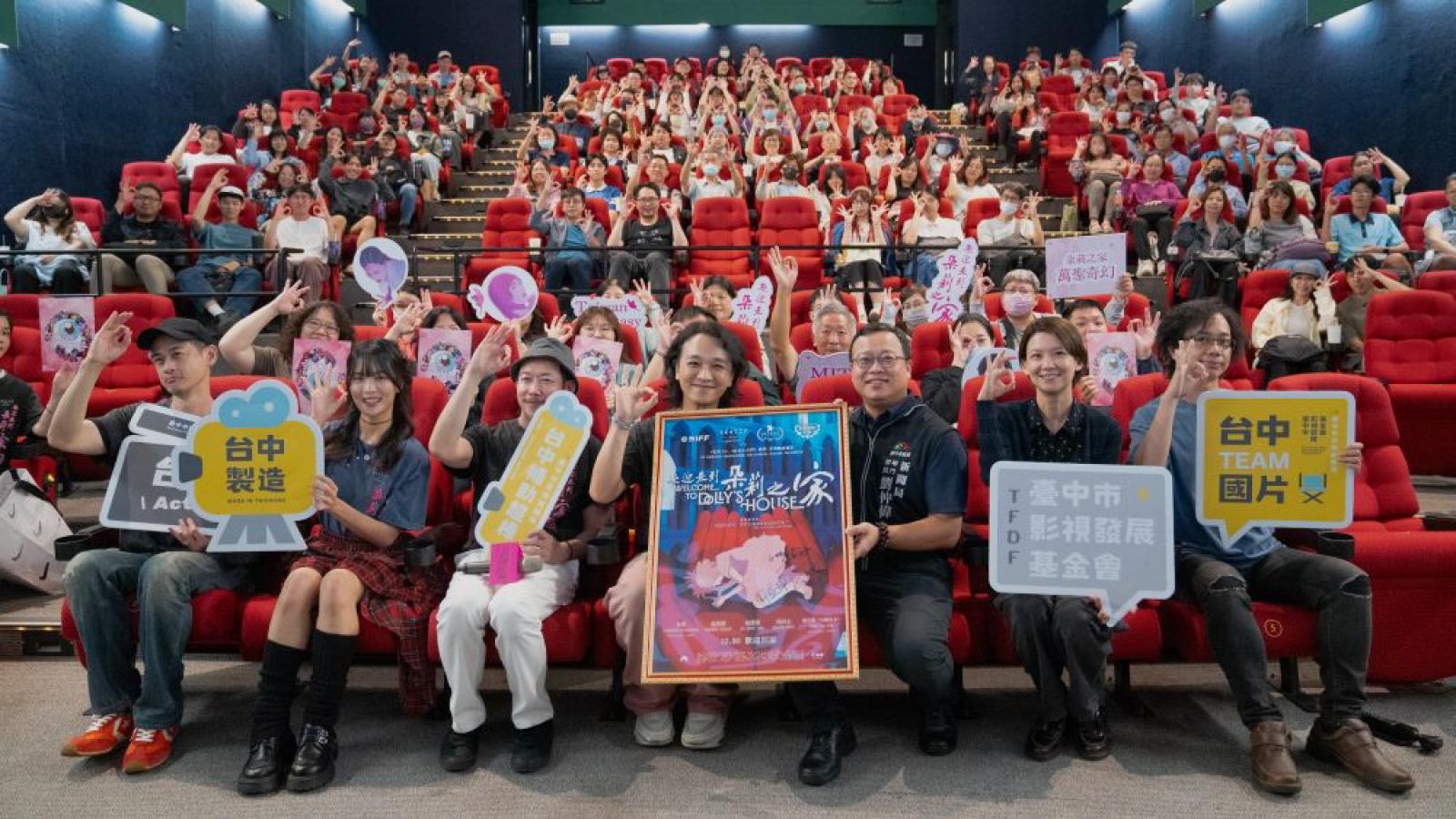 台中場景變身奇幻世界 金馬入圍動畫《歡迎來到朵莉之家》展現台灣原創魅力
