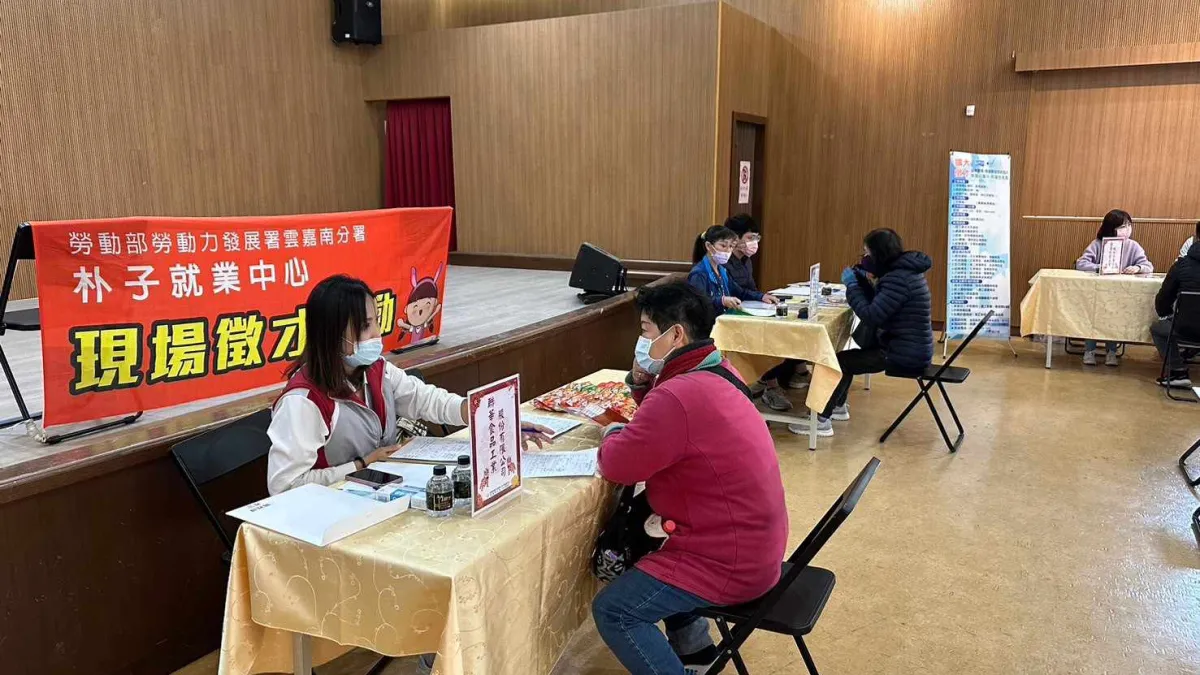 勞動部推動「婦女再就業計畫」,補助內容包含自主訓練、再就業與雇主工時調整等三大獎勵措施,最高核發3萬元。(圖/勞動力發展署雲嘉南分署提供)