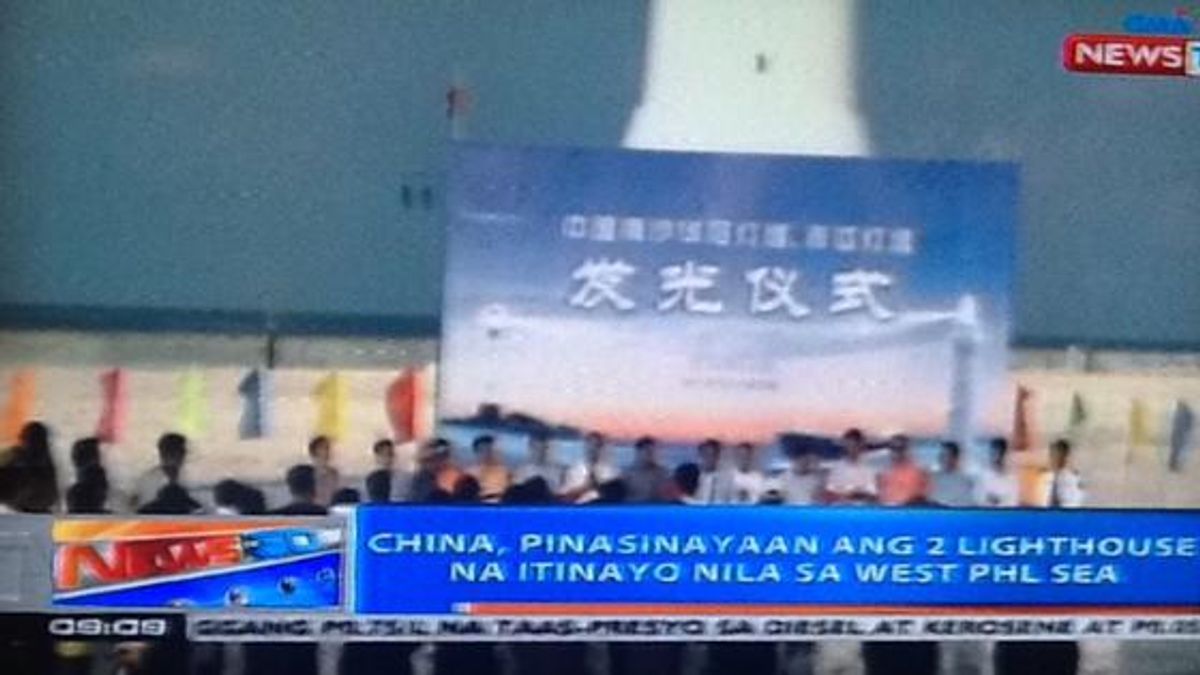 12日,中國啟用南海2座大型燈塔。(取自推特) 12日,中國啟用南海2座大型燈塔。(取自推特)