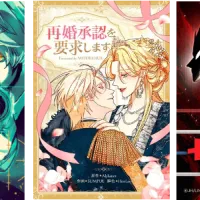 LINEマンガは、世界累計で数十億回の閲覧数を誇る人気ウェブトゥーン『入学傭兵』『再婚承認を要求します』『ザ・ボクサー』の3作品について、TVアニメ化の決定を発表した。(写真/LINEマンガPR事務局提供) LINEマンガは、世界累計で数十億回の閲覧数を誇る人気ウェブトゥーン『入学傭兵』『再婚承認を要求します』『ザ・ボクサー』の3作品について、TVアニメ化の決定を発表した。(写真/LINEマンガPR事務局提供)