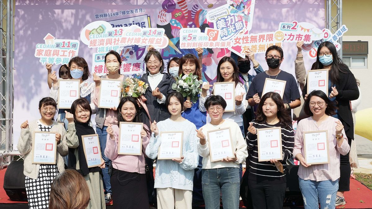 雲林「HERmazing美力時光節」女力市集熱鬧登場,現場匯集多元女性創業展攤、手作體驗及精彩表演。(圖/雲林縣政府社會處提供) 雲林「HERmazing美力時光節」女力市集熱鬧登場,現場匯集多元女性創業展攤、手作體驗及精彩表演。(圖/雲林縣政府社會處提供)