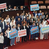 台湾・立法院は5月9日に《記念日及び祝日実施条例》の修正案を正式に三読通過し、全国民の祝日が5日間増加することになった。今年の9月28日教師節から実施される予定である。(資料写真/蔡親傑撮影) 台湾・立法院は5月9日に《記念日及び祝日実施条例》の修正案を正式に三読通過し、全国民の祝日が5日間増加することになった。今年の9月28日教師節から実施される予定である。(資料写真/蔡親傑撮影)