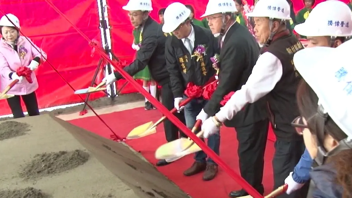 給學生良好學習環境 大同國小新校舍動土