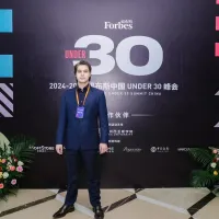 Armen Pogossian Represents Armenia at Forbes Under 30 Summit China, Empowering the Next Generation of Global Entrepreneurs Armen Pogossian Represents Armenia at Forbes Under 30 Summit China, Empowering the Next Generation of Global Entrepreneurs