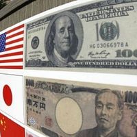 アメリカのトランプ大統領による相互関税政策が発表された後、世界の金融市場が不安定になり、ドルや米国債が急落したのに続き、日本国債も危機に直面しているのか?(資料写真/AP通信) アメリカのトランプ大統領による相互関税政策が発表された後、世界の金融市場が不安定になり、ドルや米国債が急落したのに続き、日本国債も危機に直面しているのか?(資料写真/AP通信)