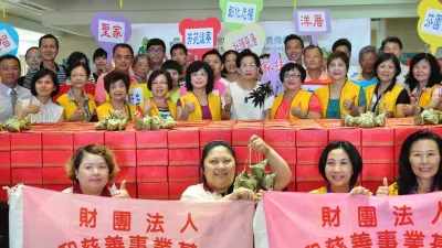 秀和慈善基金愛心粽勸募 分送獨居弱勢過端午