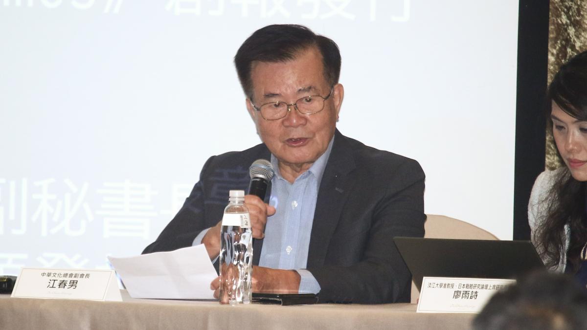 確定了!文化部公布新任中央社董監事名單 「司馬文武」江春男接董事長