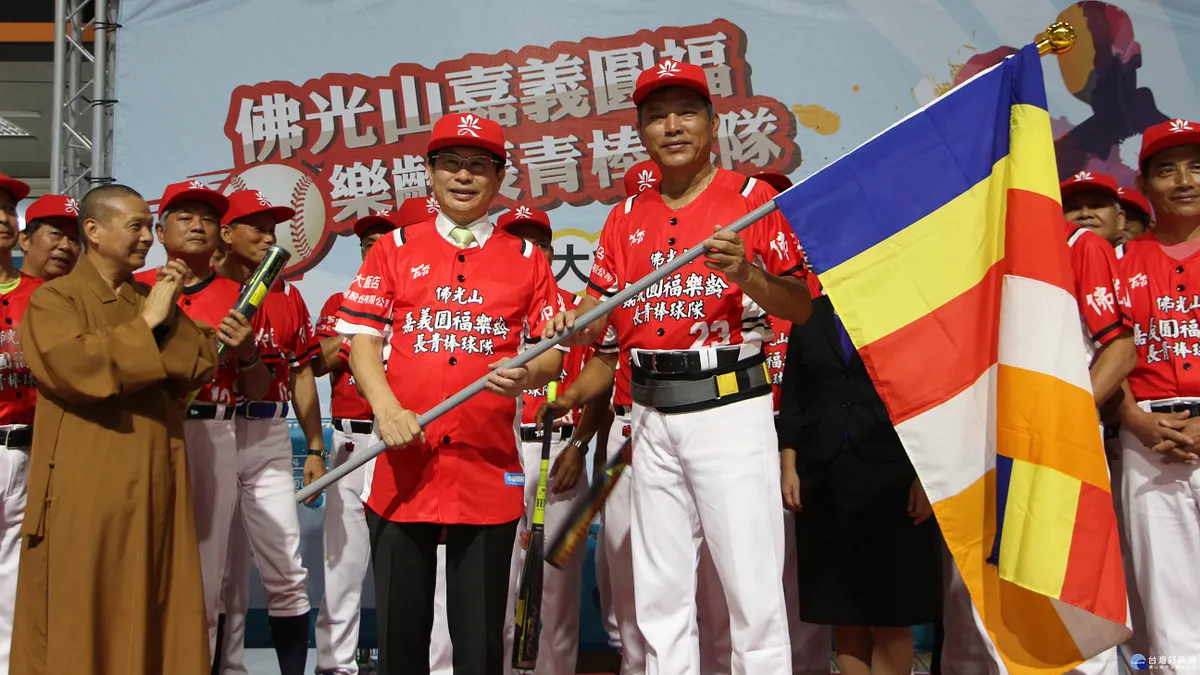 延續不老棒球夢! 嘉市樂齡長青棒球隊成軍 延續不老棒球夢! 嘉市樂齡長青棒球隊成軍